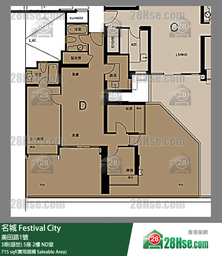 名城 3期(盛世)5座2樓 ND室 平面圖