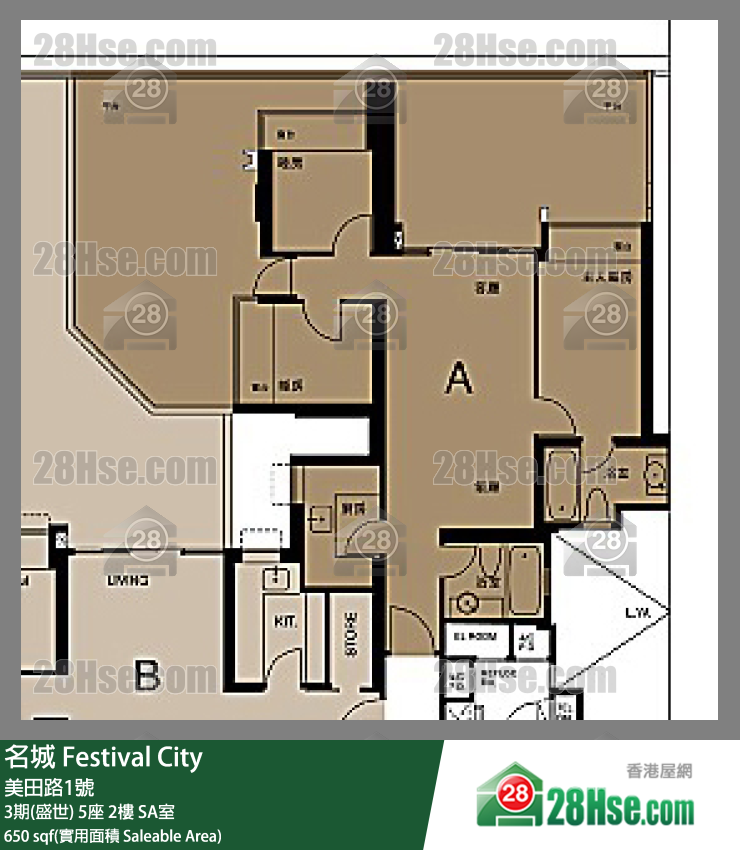 名城 3期(盛世)5座2樓 SA室 平面圖