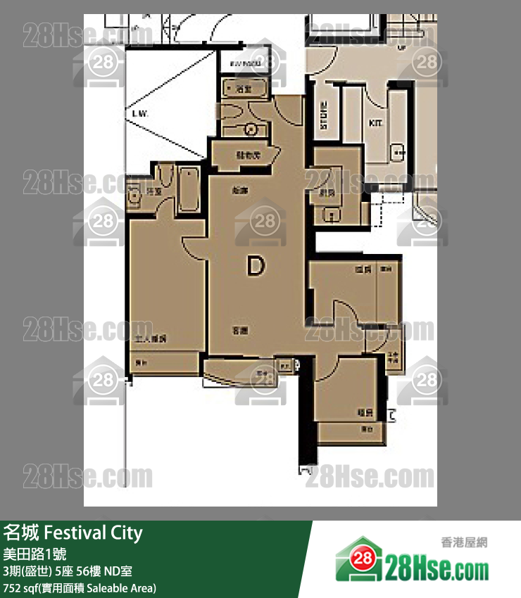 名城 3期(盛世)5座56樓 ND室 平面圖