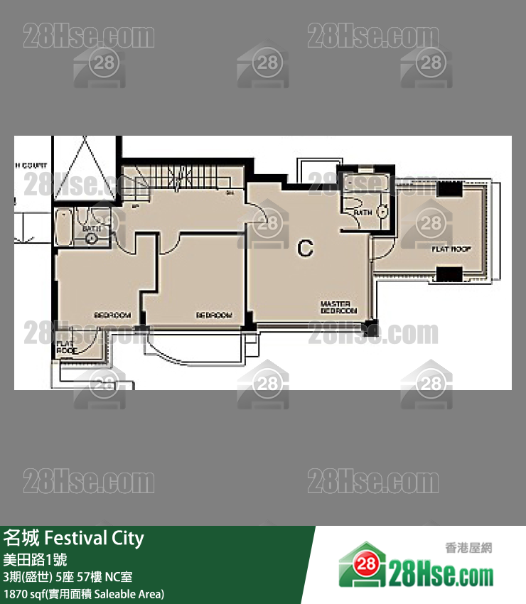 名城 3期(盛世)5座57樓 NC室 平面圖