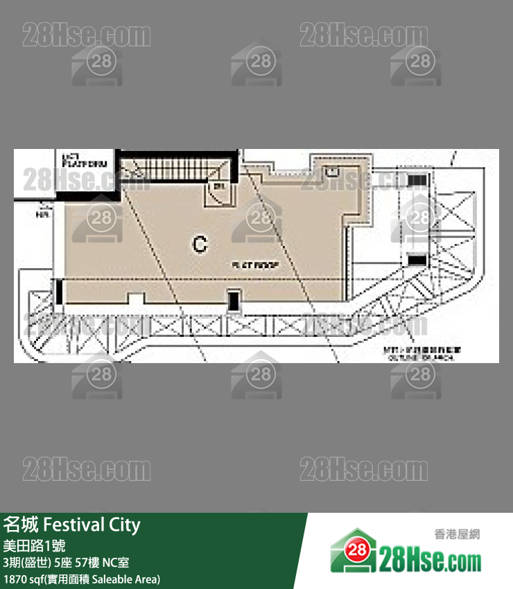 名城 3期(盛世)5座57樓 NC室 平面圖