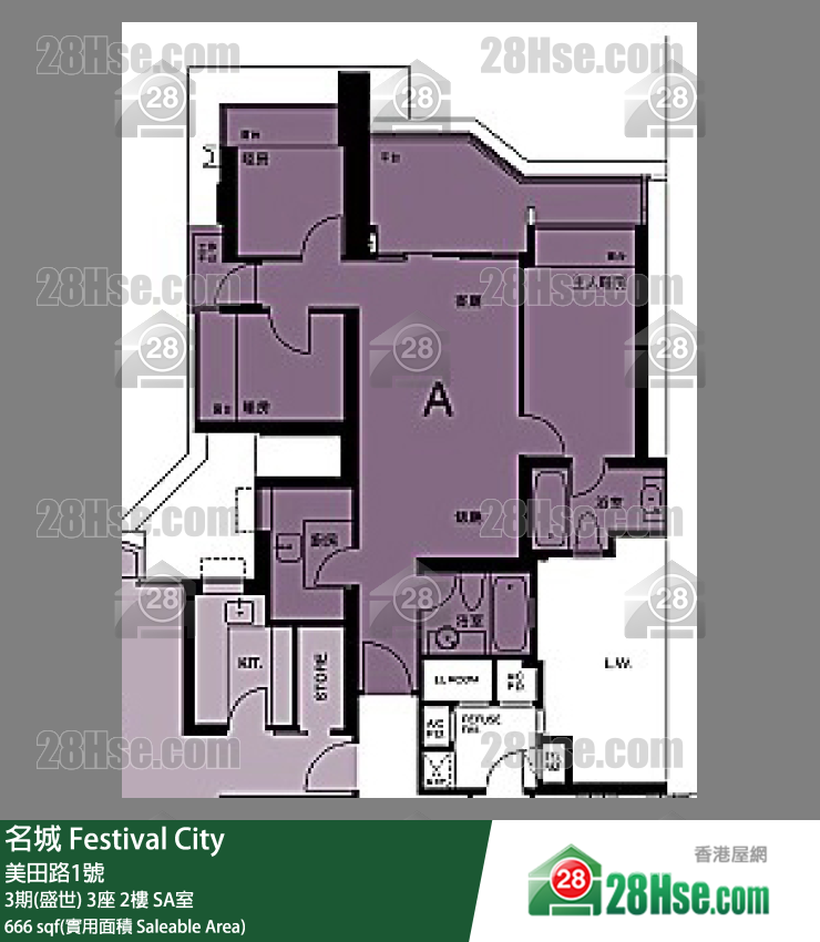 名城 3期(盛世)3座2樓 SA室 平面圖