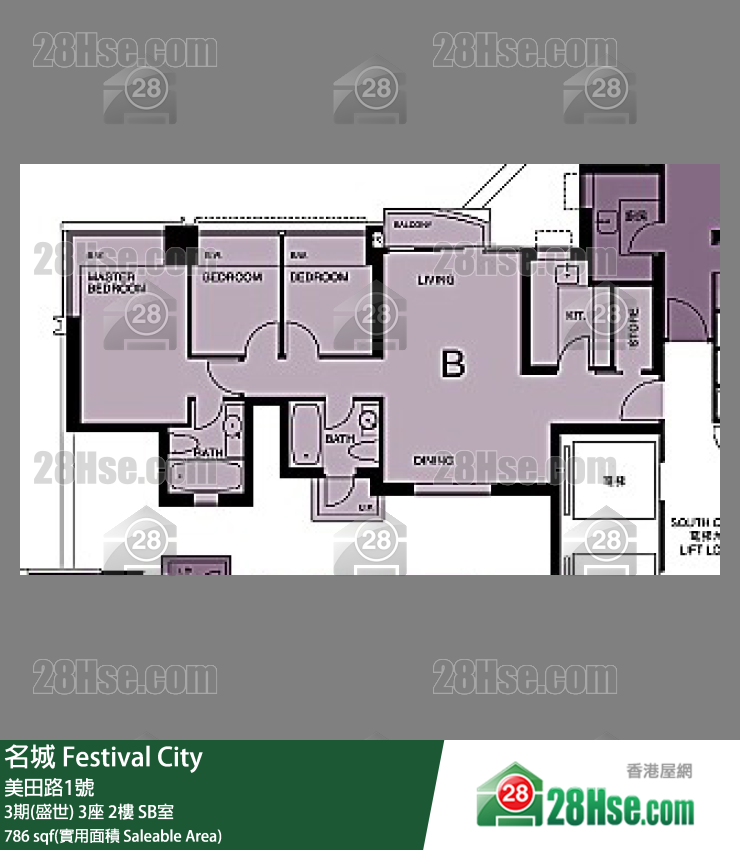 名城 3期(盛世)3座2樓 SB室 平面圖