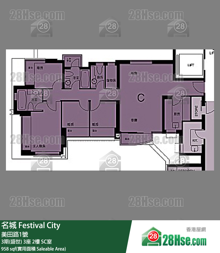 名城 3期(盛世) 3座 2樓 SC室 平面圖