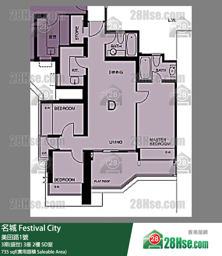 名城 3期(盛世) 3座 2樓 SD室 平面圖