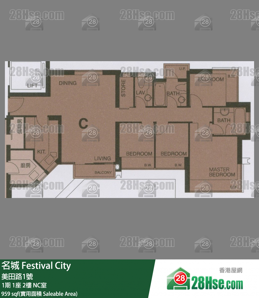 名城 1期1座2樓 NC室 平面圖