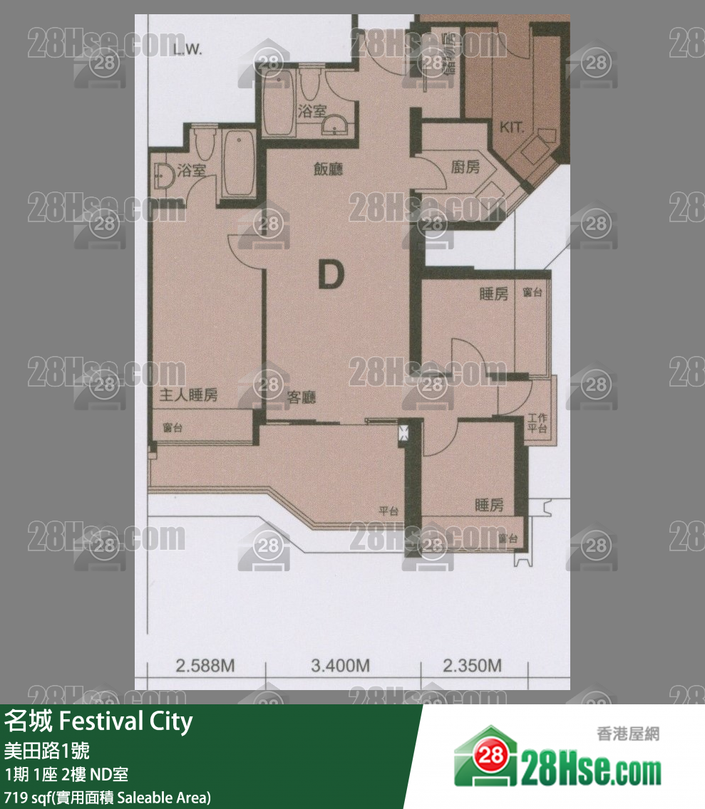 名城 1期1座2樓 ND室 平面圖