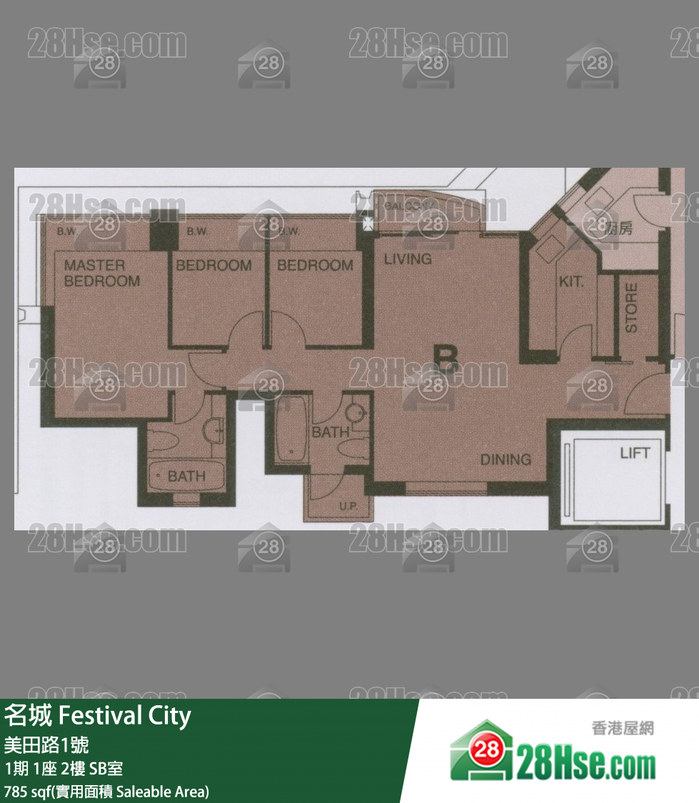 名城 1期1座2樓 SB室 平面圖
