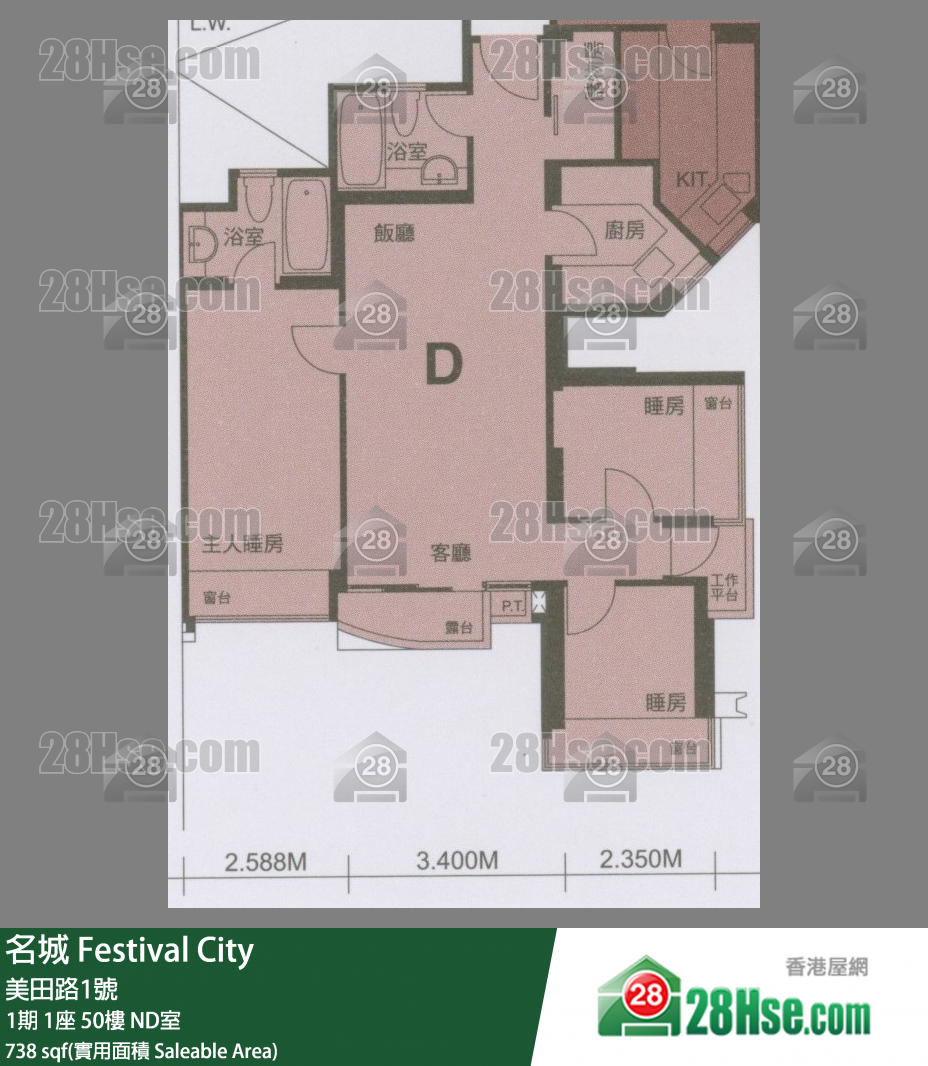 名城 1期1座50樓 ND室 平面圖