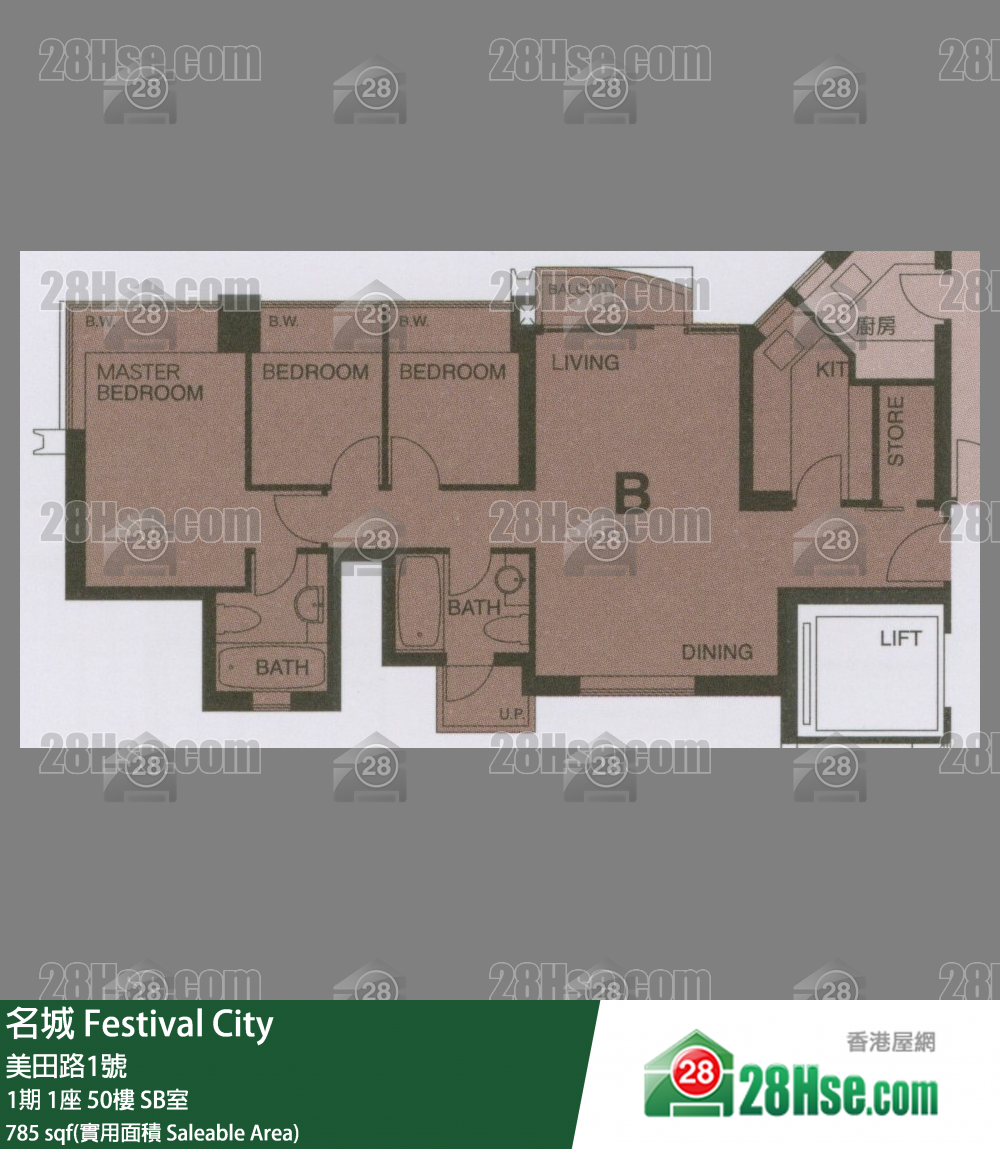 名城 1期1座50樓 SB室 平面圖