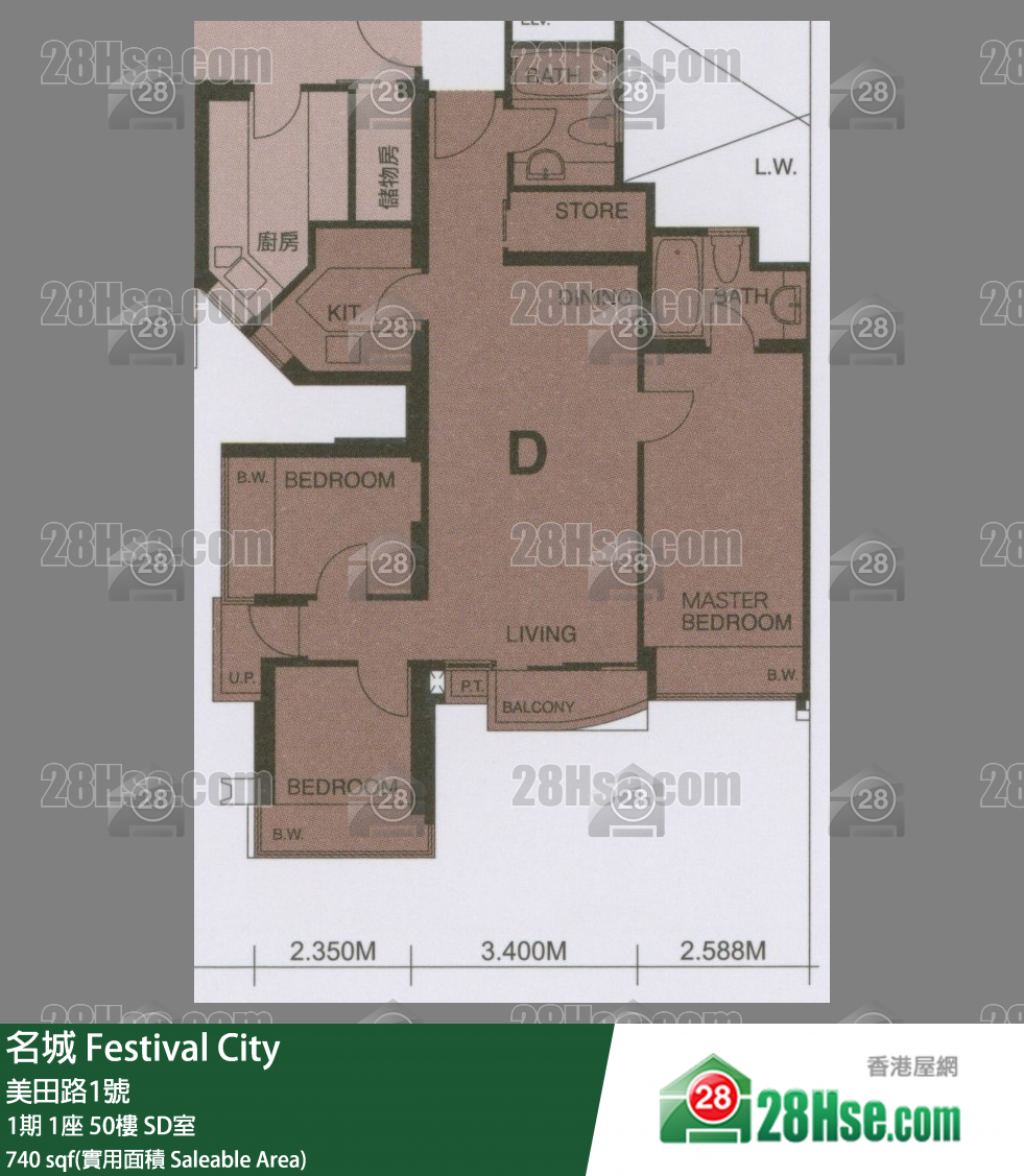 名城 1期1座50樓 SD室 平面圖