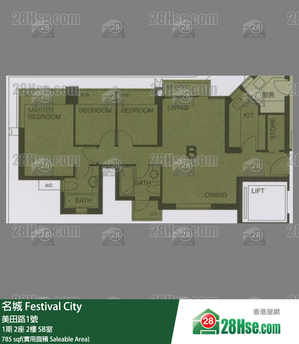 名城 1期 2座 2樓 SB室 平面圖