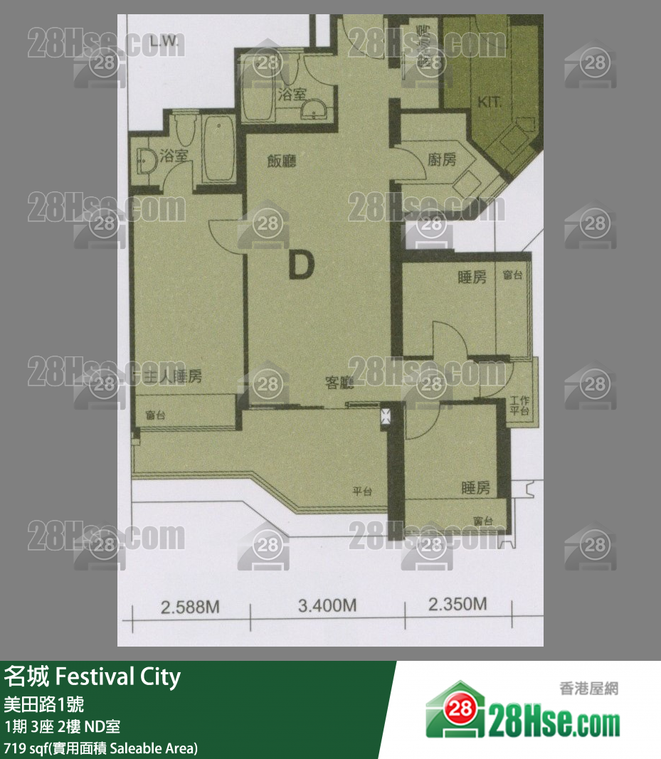 名城 1期 3座 2樓 ND室 平面圖