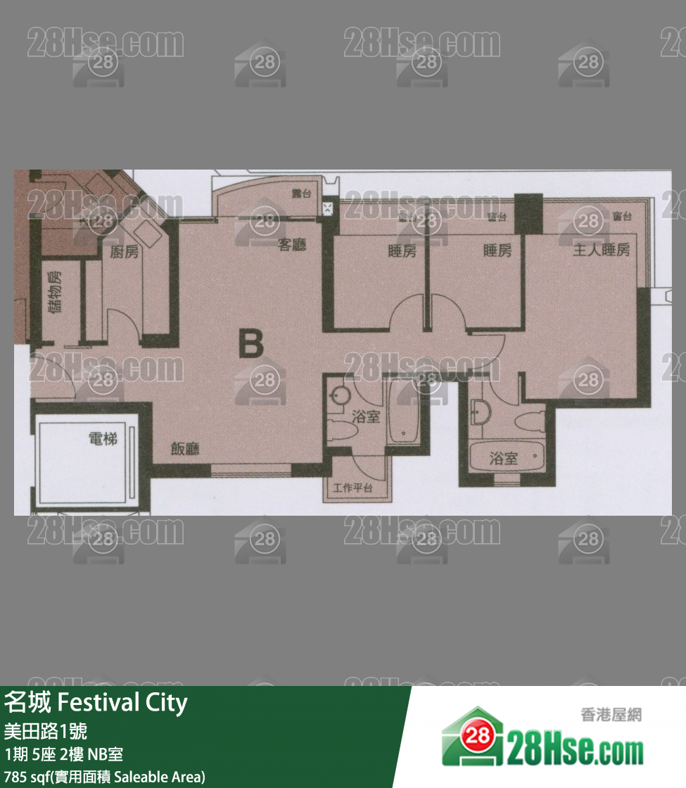 名城 1期5座2樓 NB室 平面圖