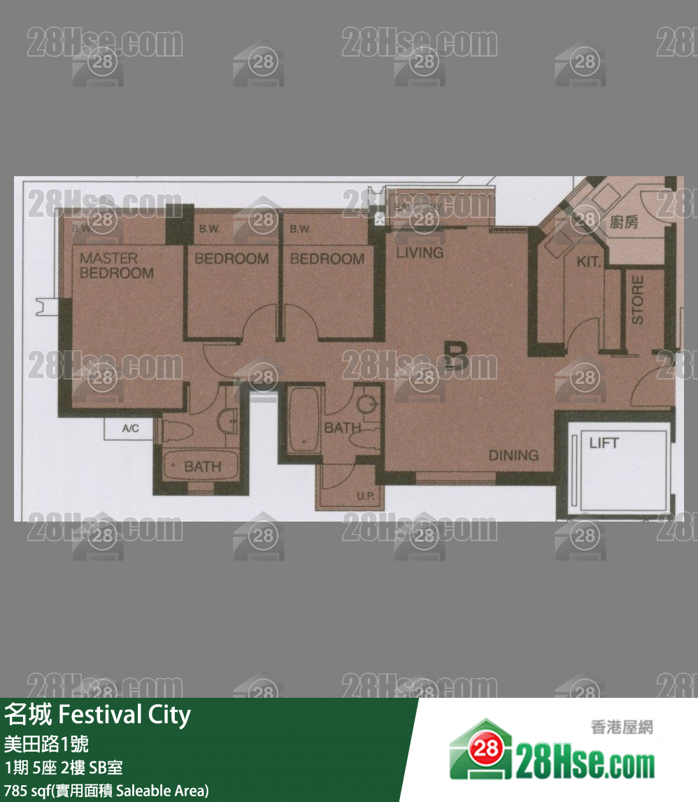 名城 1期 5座 2樓 SB室 平面圖