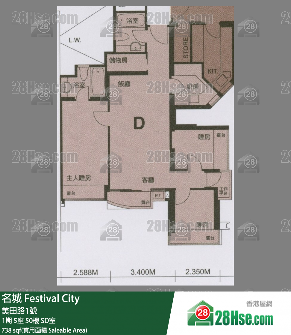 名城 1期 5座 50樓 SD室 平面圖