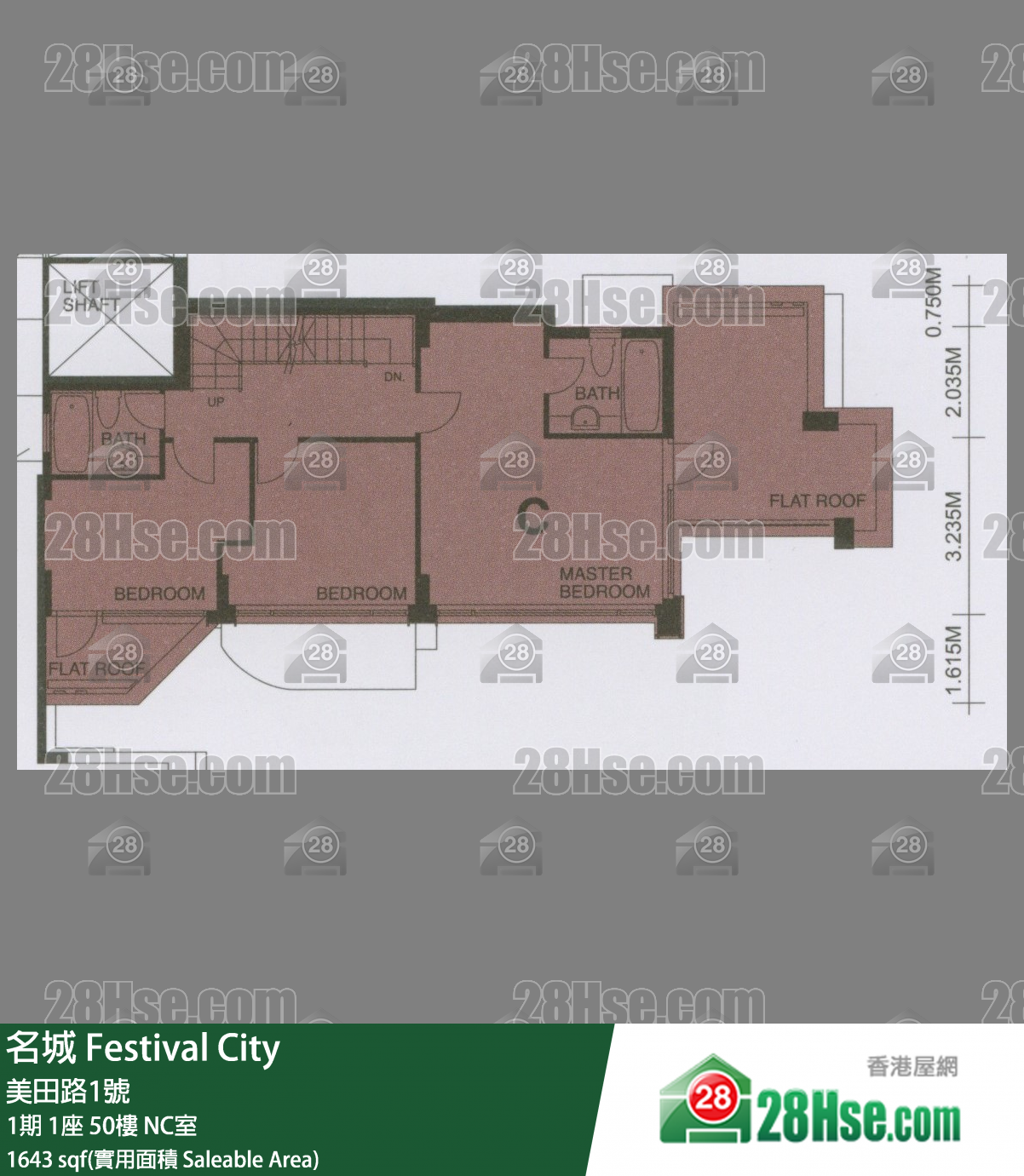 名城 1期1座50樓 NC室 平面圖