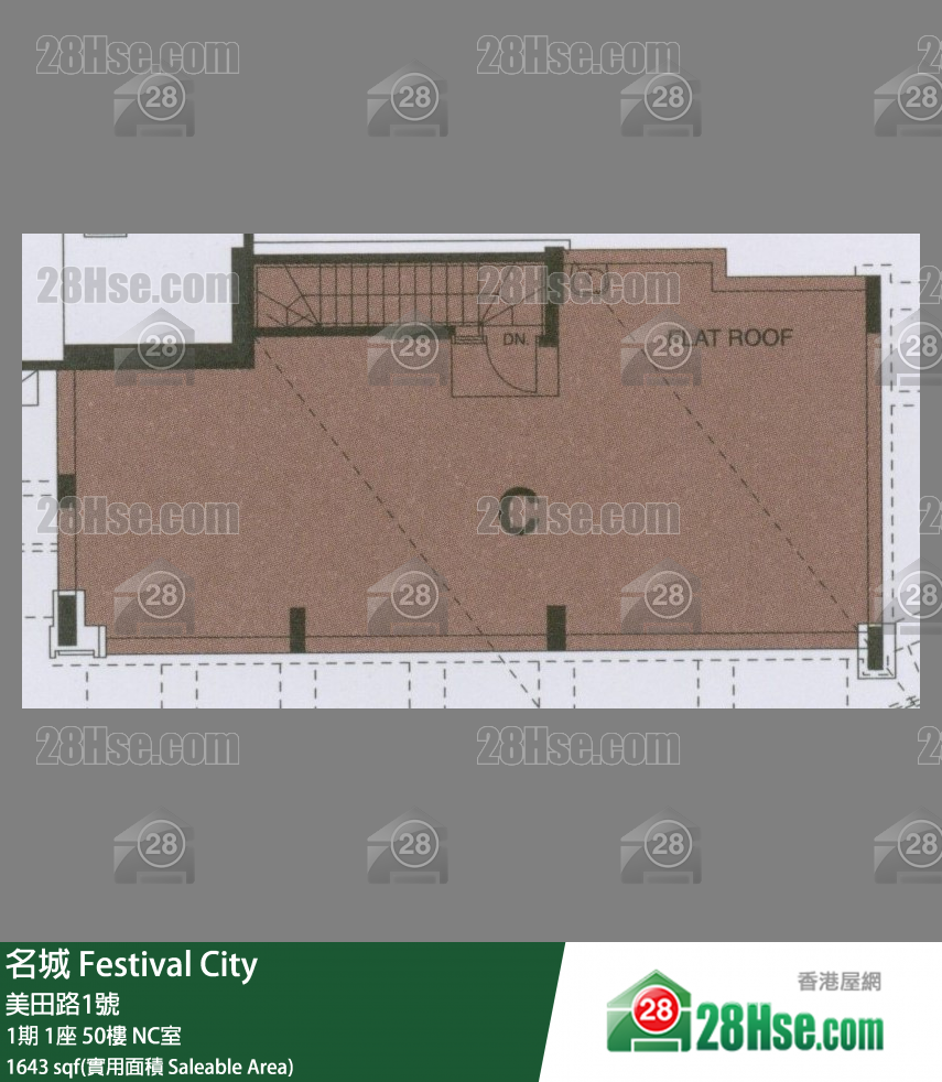名城 1期1座50樓 NC室 平面圖