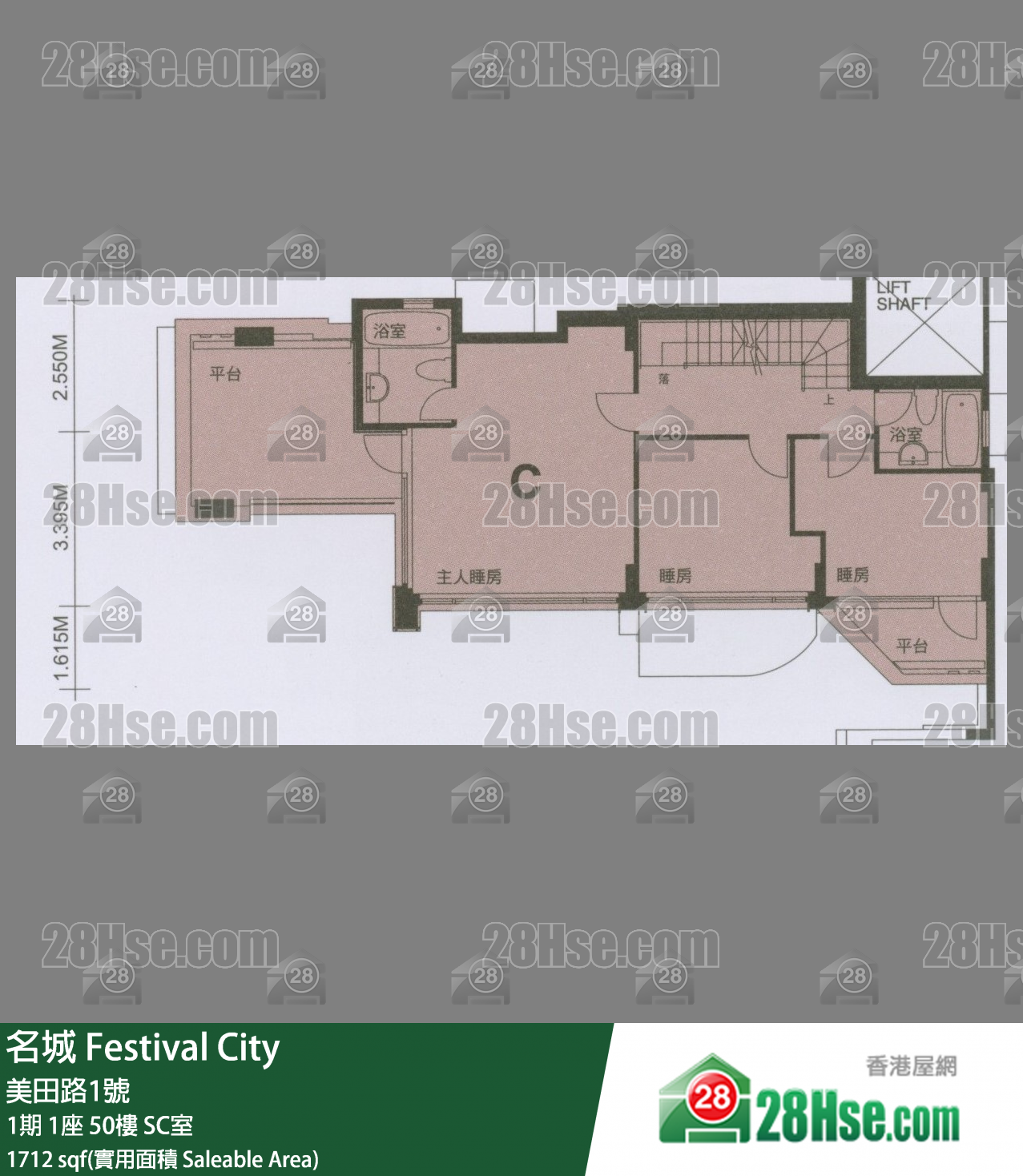 名城 1期1座50樓 SC室 平面圖