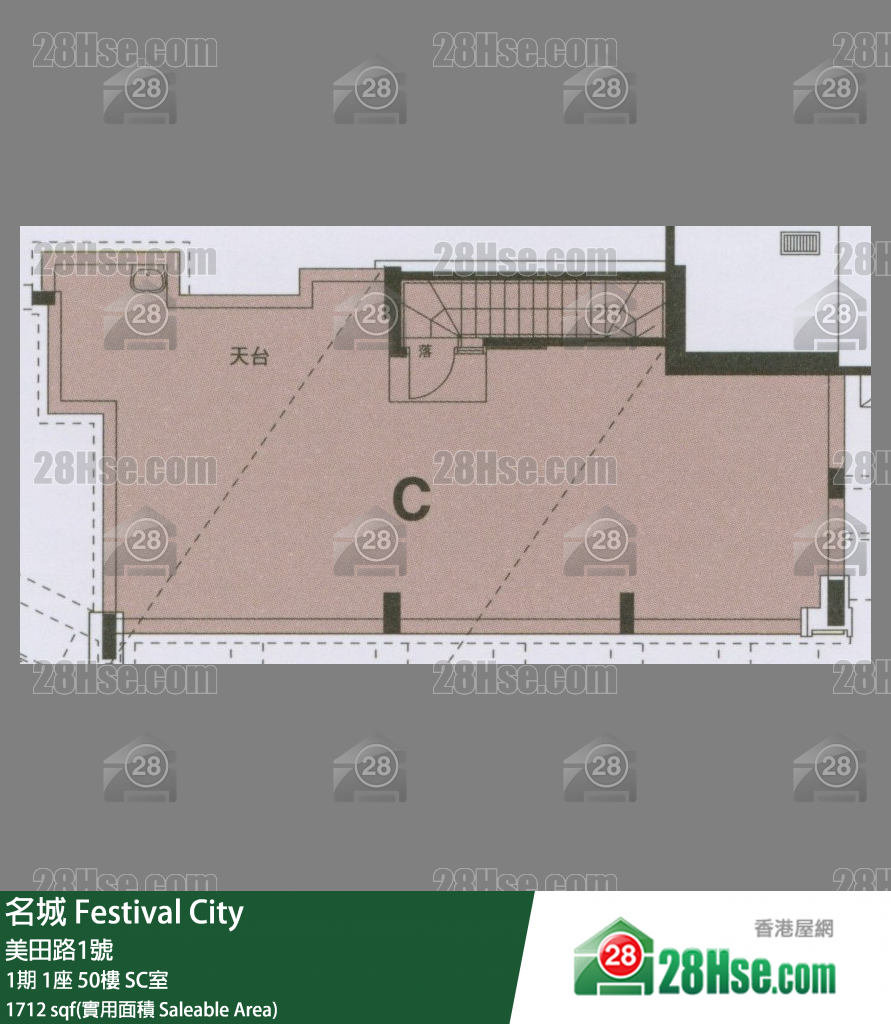 名城 1期1座50樓 SC室 平面圖