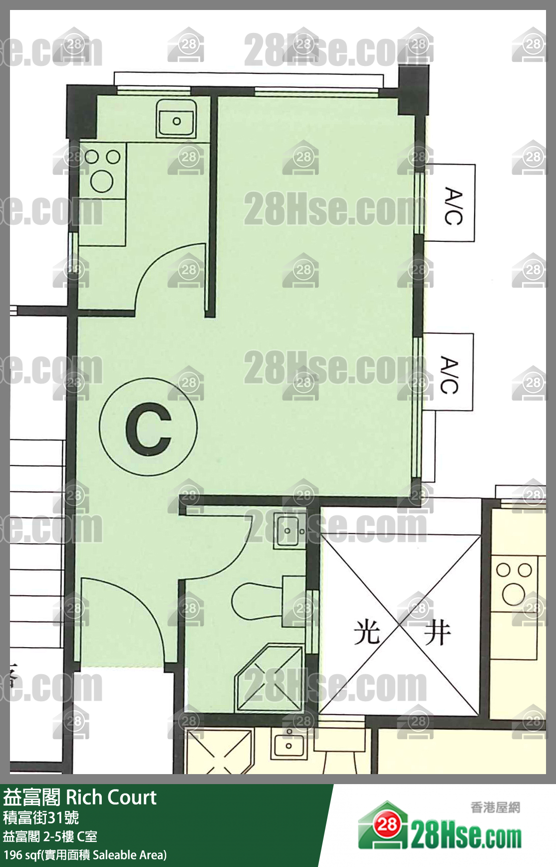 益富阁 益富阁2楼 C室 平面图