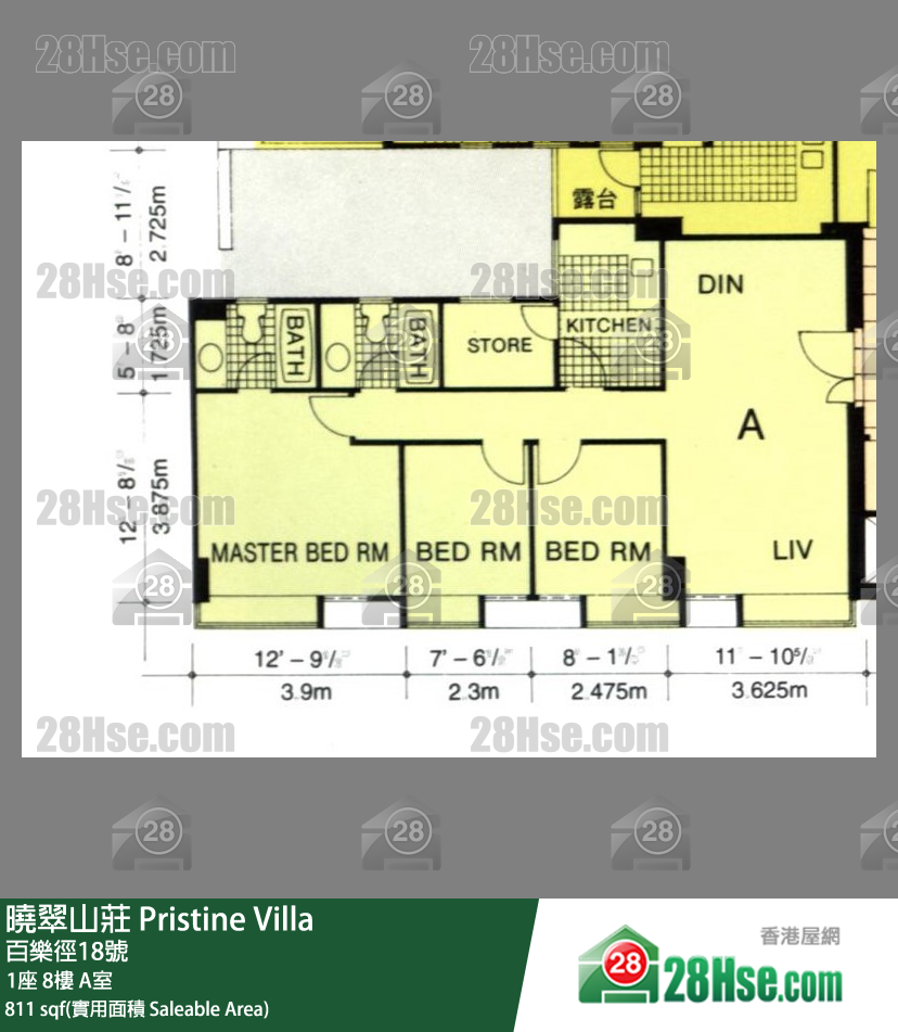 晓翠山庄 1座8楼 A室 平面图