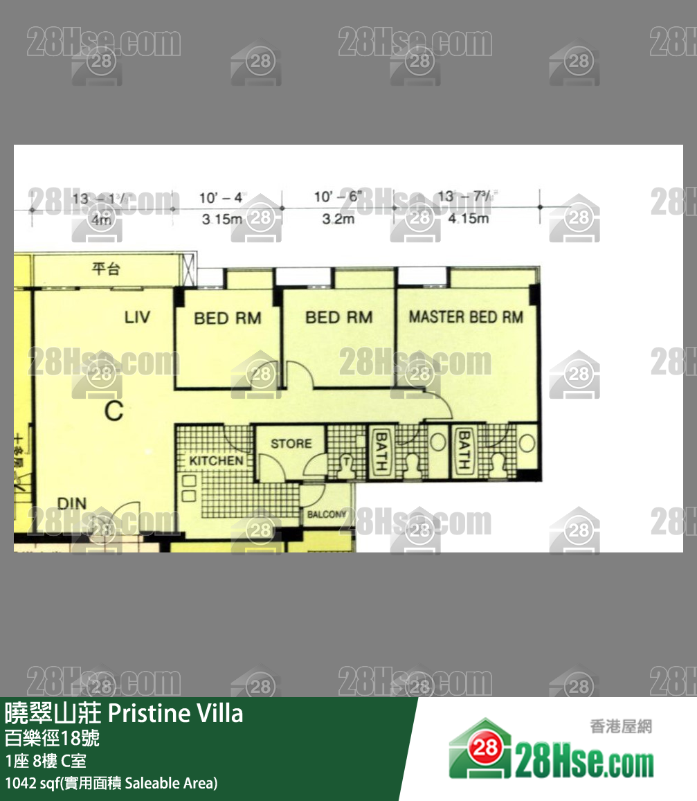 晓翠山庄 1座8楼 C室 平面图