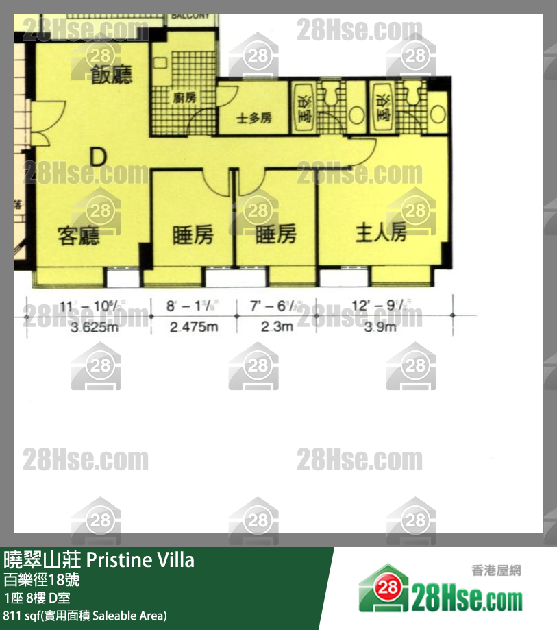 曉翠山莊 1座8樓 D室 平面圖