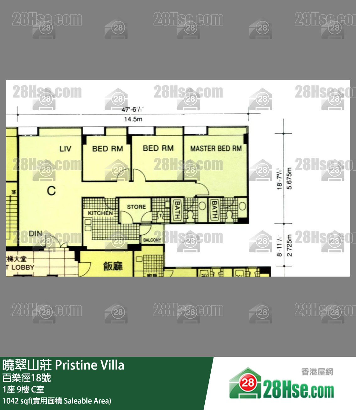 Pristine Villa,  Flat C, 9/f, Block 1 FloorPlan