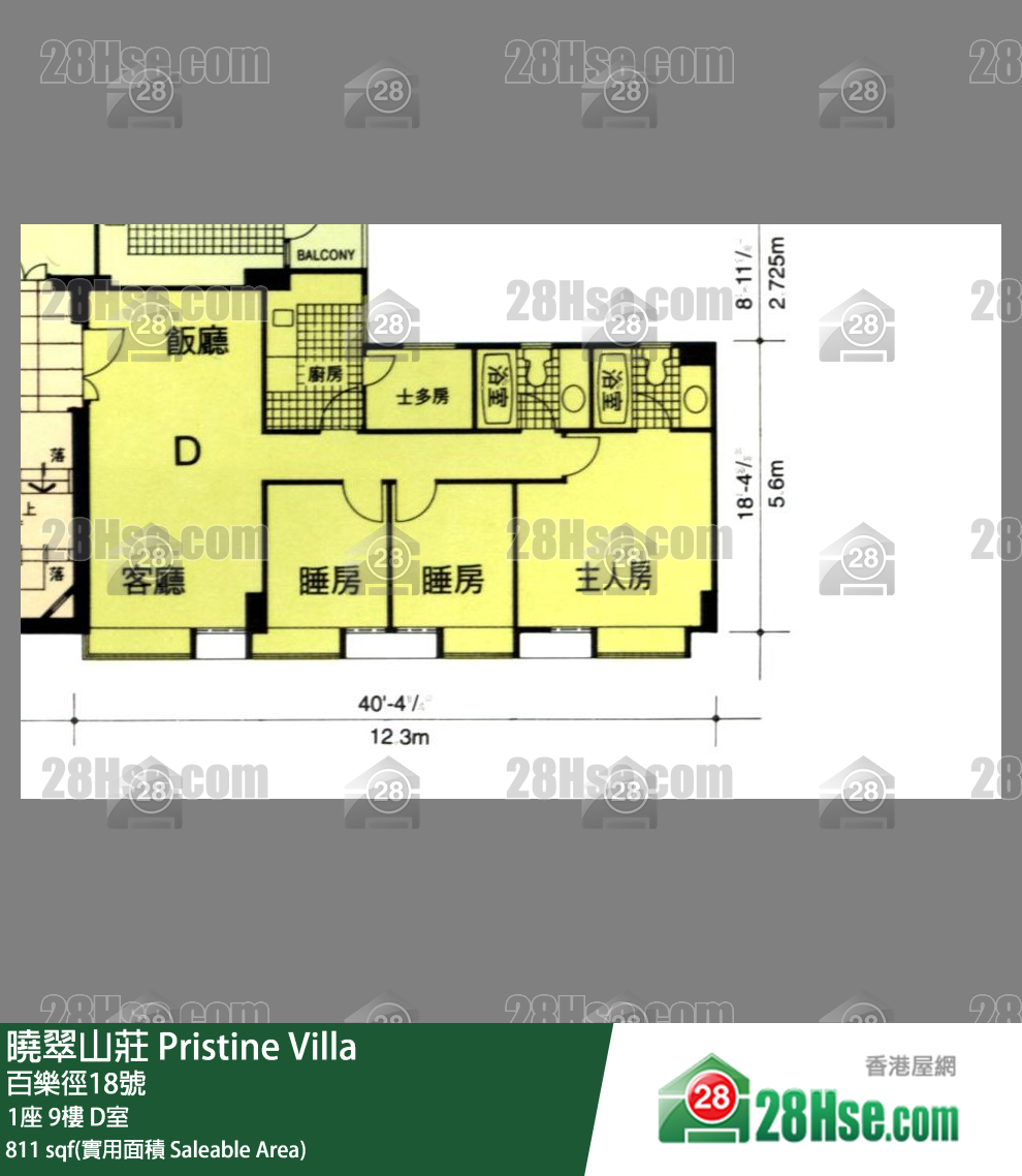晓翠山庄 1座9楼 D室 平面图