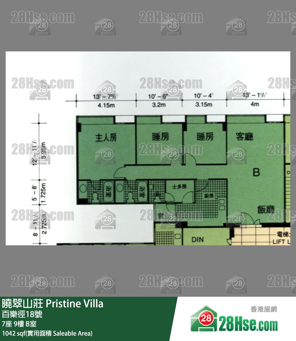 Pristine Villa,  Flat B, 9/f, Block 7 FloorPlan