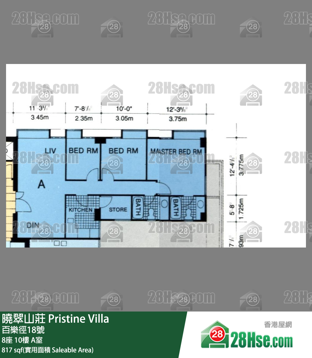 晓翠山庄 8座10楼 A室 平面图