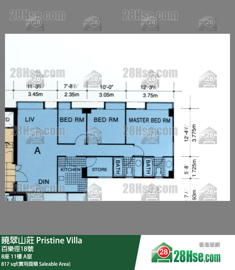 Pristine Villa,  Flat A, 11/f, Block 8 FloorPlan