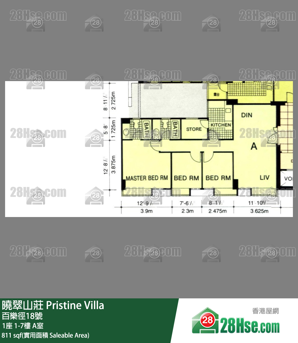 曉翠山莊 1座1樓 A室 平面圖