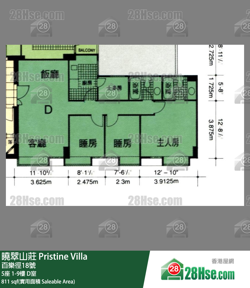 曉翠山莊 5座1樓 D室 平面圖