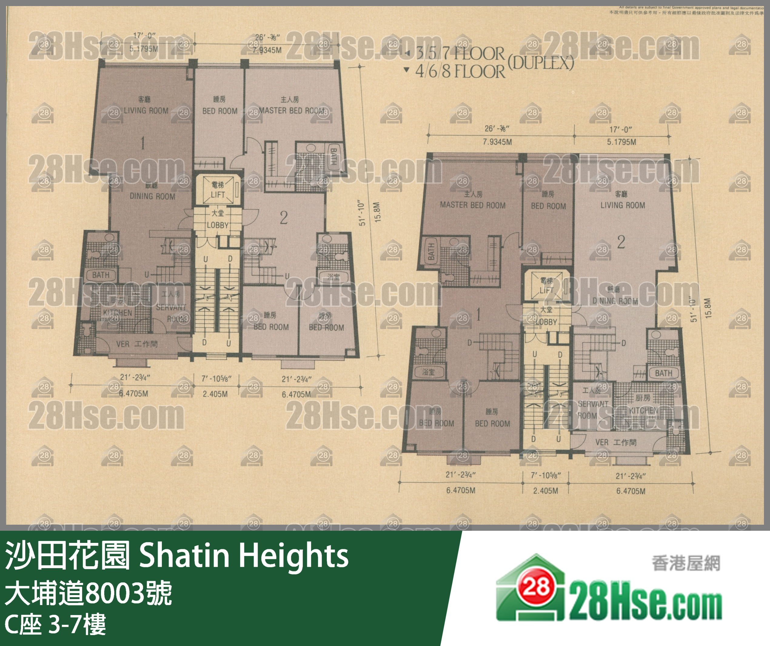 Shatin Heights Floor FloorPlan (Provided by 28Hse)