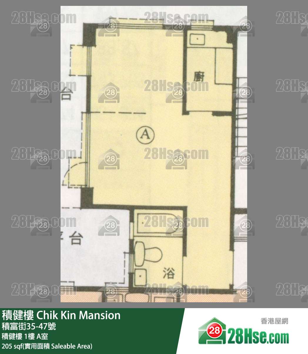 积健楼 单位平面图(由 28Hse 提供)