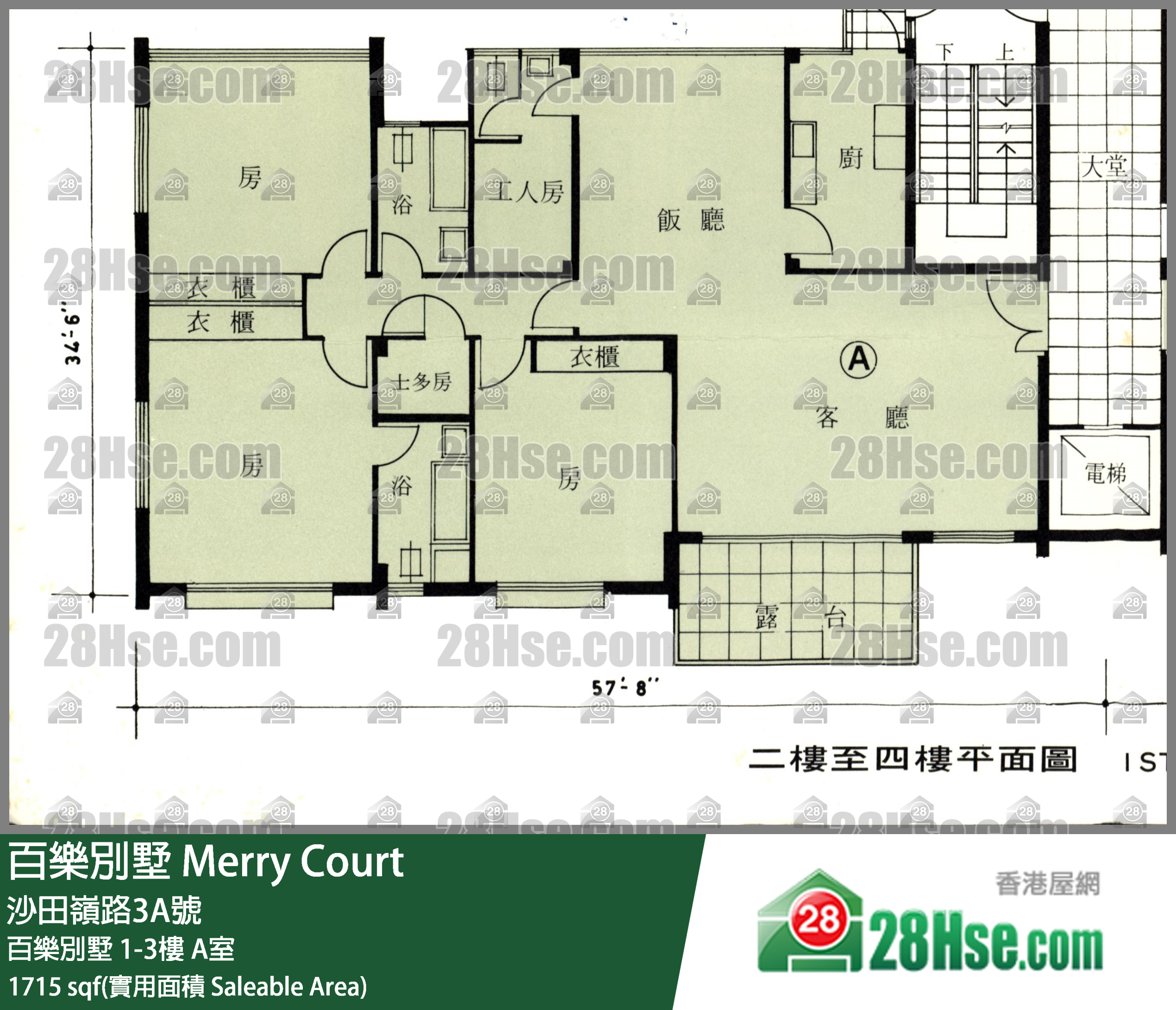 百樂別墅 百樂別墅3樓 A室 平面圖