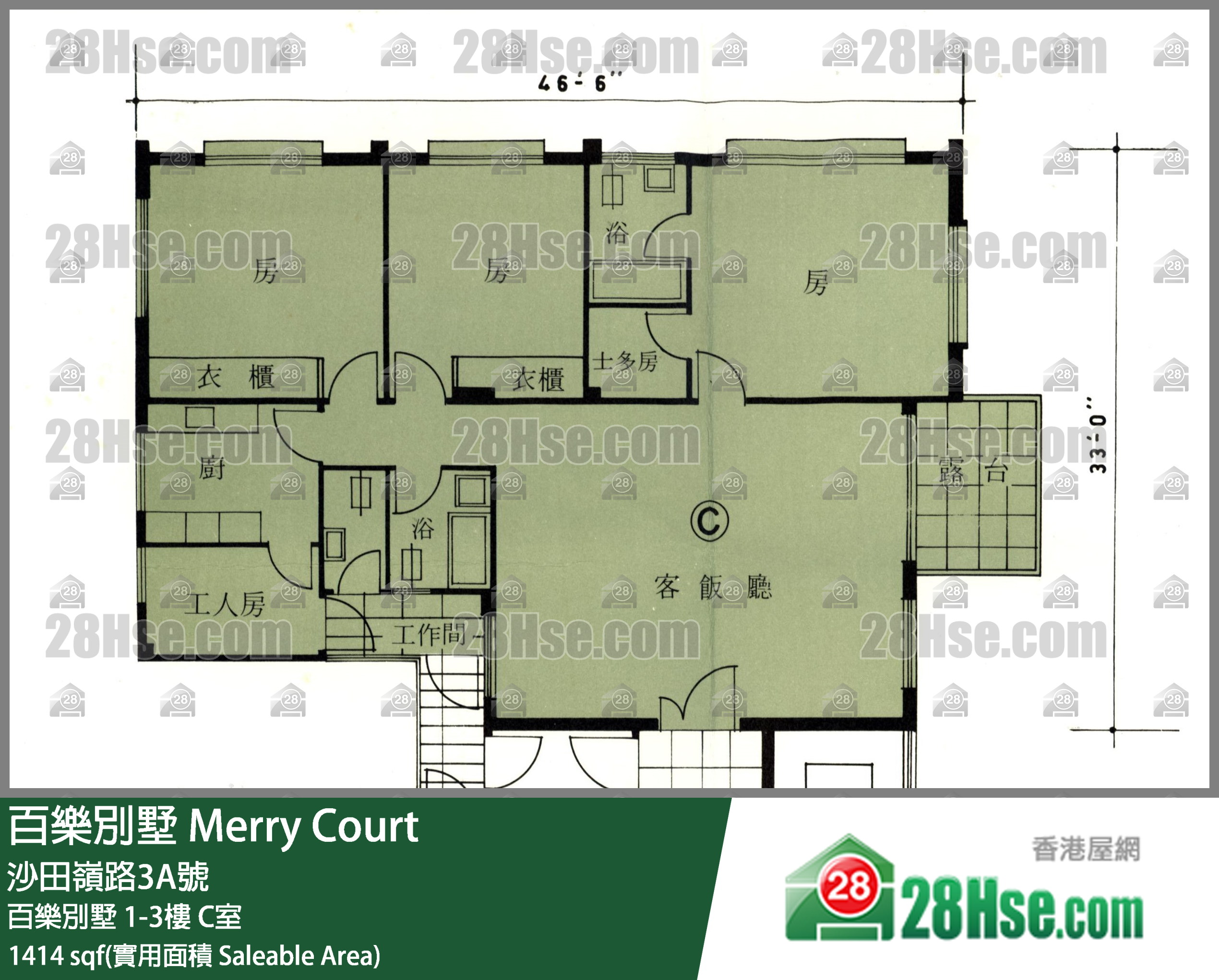 百樂別墅 百樂別墅1樓 C室 平面圖