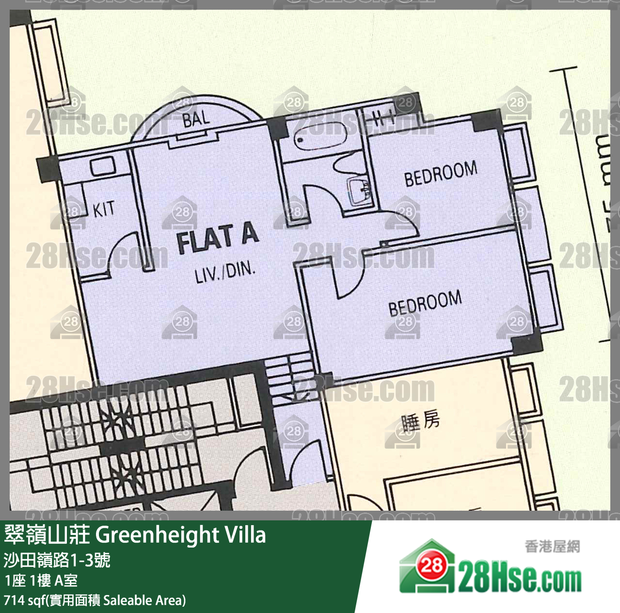 翠岭山庄 1座1楼 A室 平面图