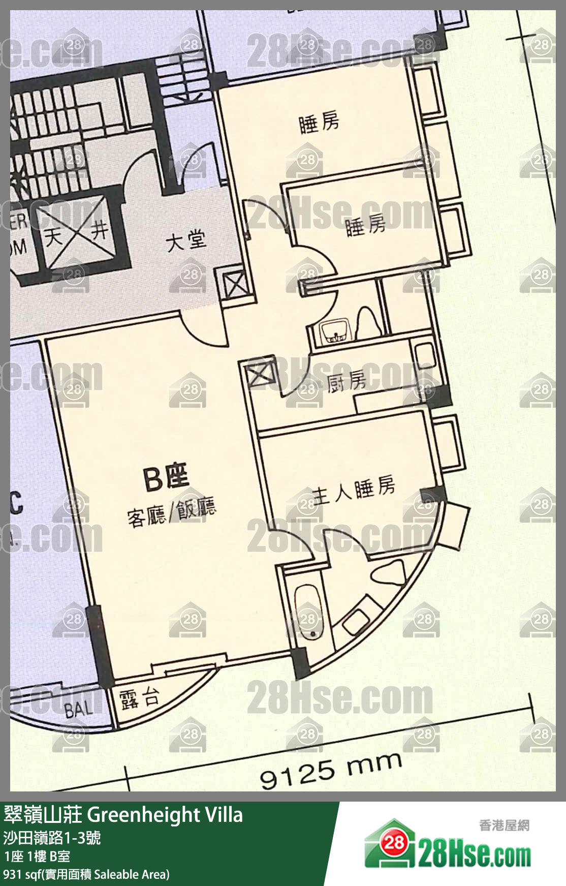 翠岭山庄 1座1楼 B室 平面图