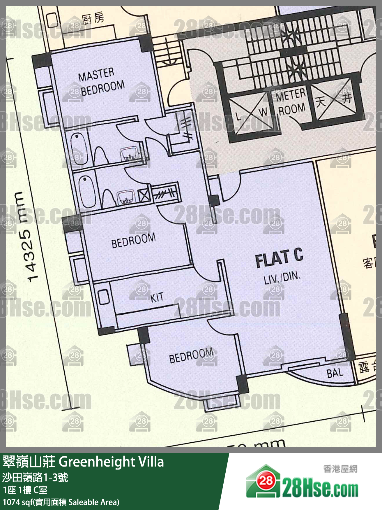 翠岭山庄 1座1楼 C室 平面图
