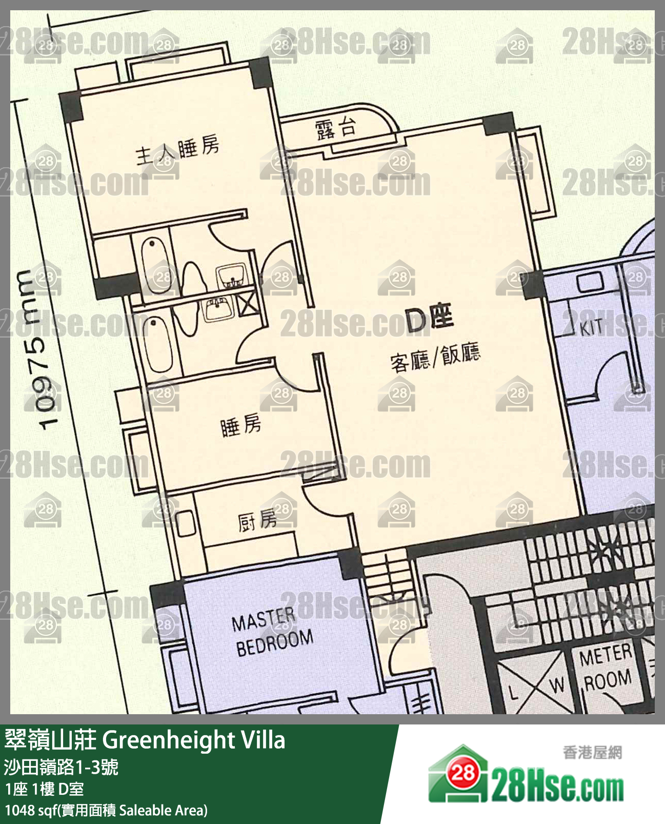 翠岭山庄 1座 1楼 D室 平面图