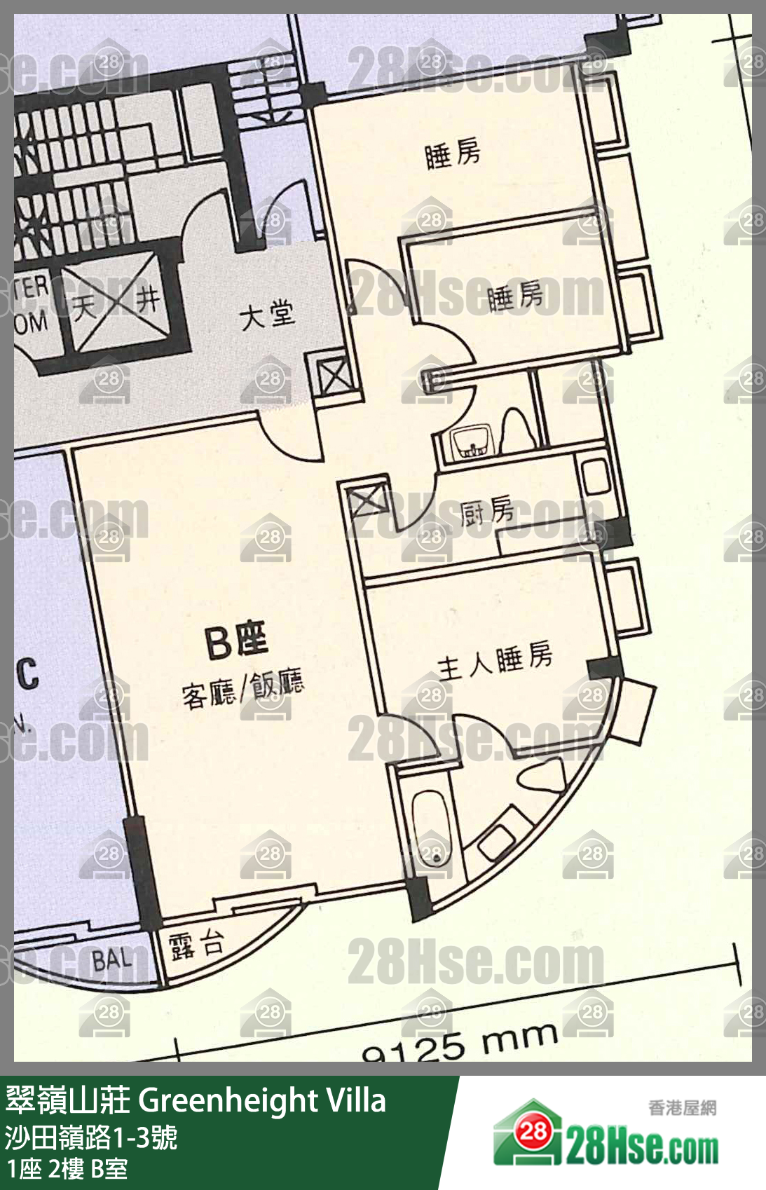 翠岭山庄 1座2楼 B室 平面图