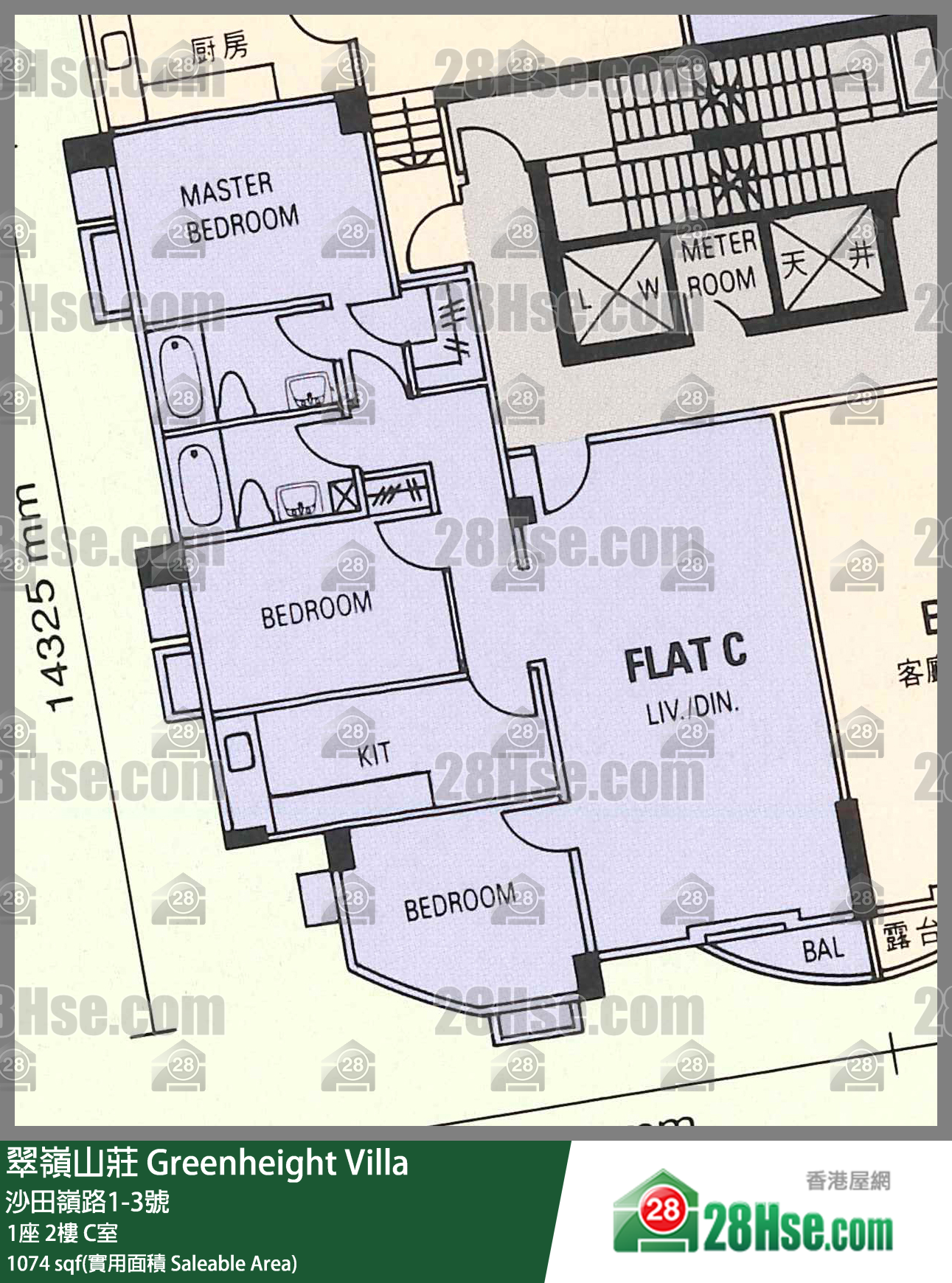 翠岭山庄 1座2楼 C室 平面图