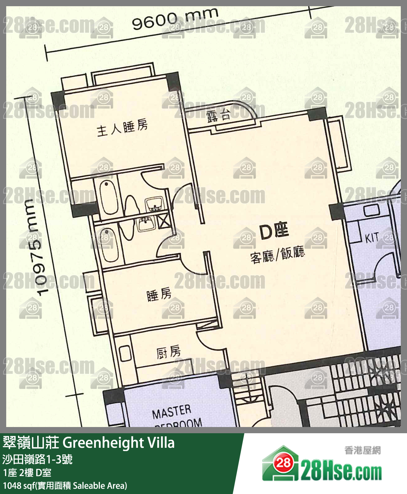 翠岭山庄 1座2楼 D室 平面图