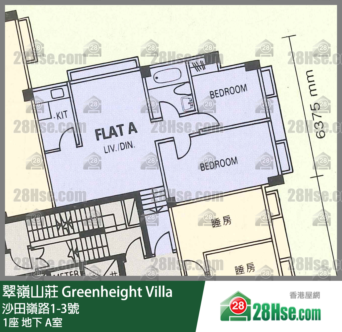 翠岭山庄 1座地下 A室 平面图