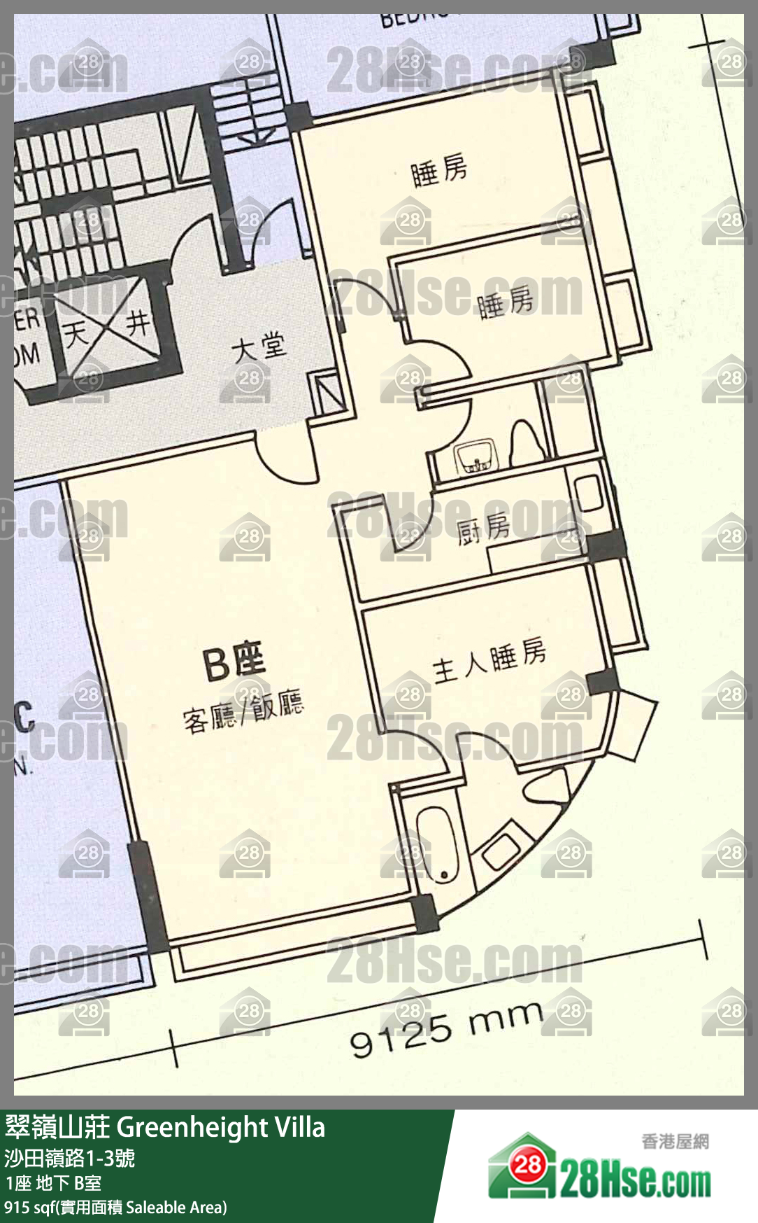 翠岭山庄 1座地下 B室 平面图