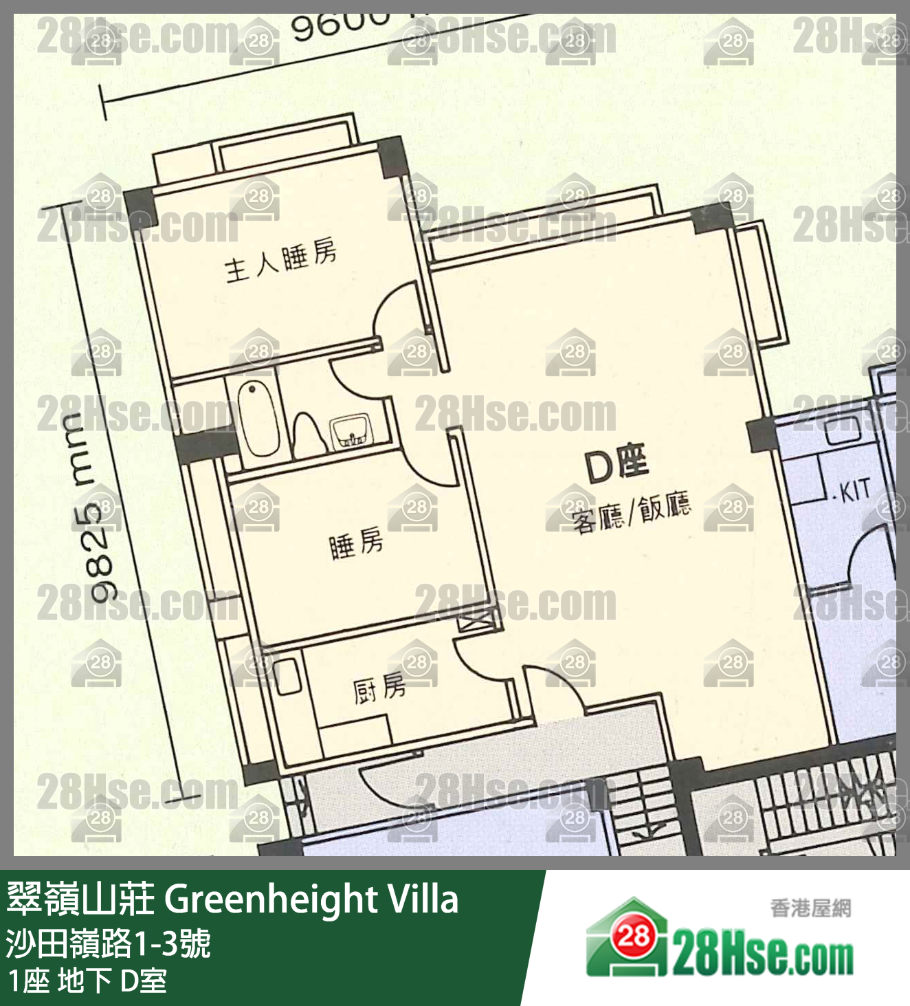 翠嶺山莊 1座地下 D室 平面圖
