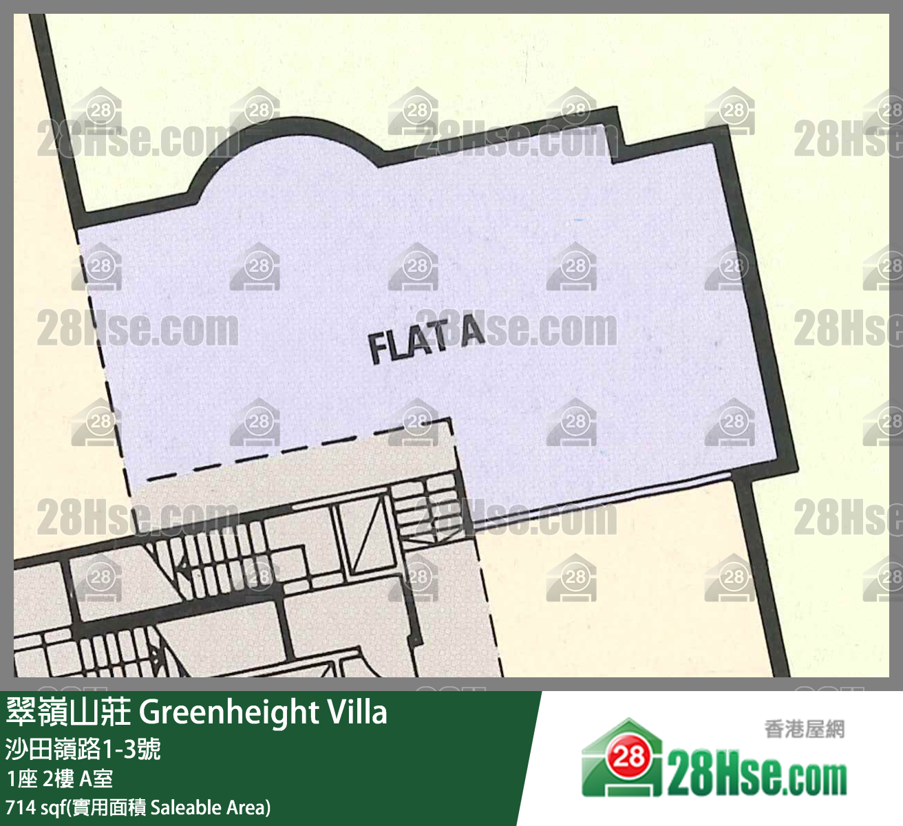 翠岭山庄 1座2楼 A室 平面图